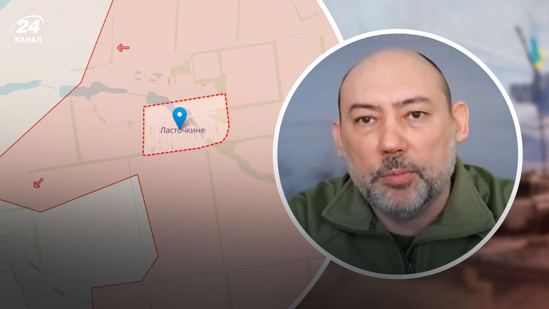 Лиховий объяснил отход от Ласточкиного - 24 Канал Лиховий объяснил отход от Ласточкиного - 24 Канал