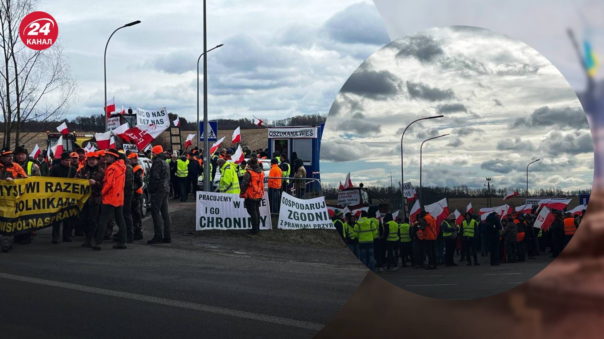 К блокаде польских фермеров присоединятся перевозчики - 24 Канал