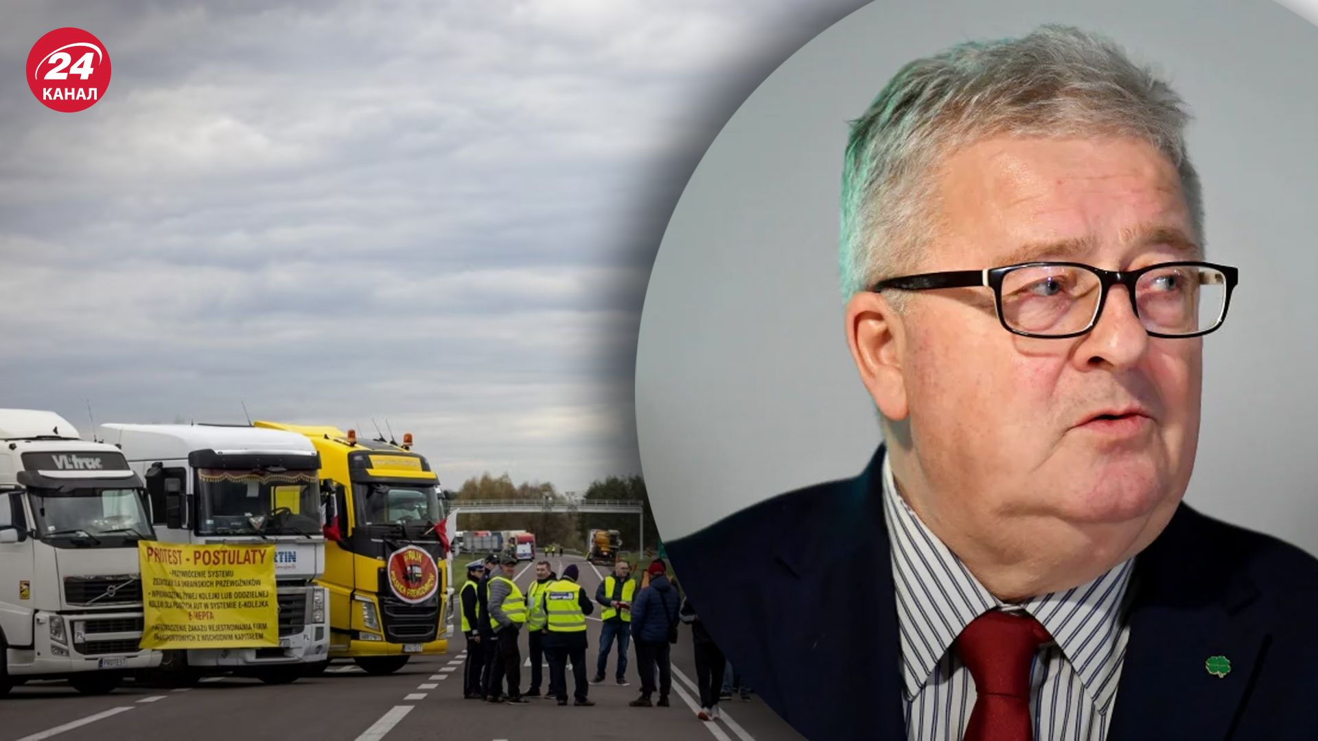 Чеслав Секерський назвав винного в ситуації з блокуванням кордону Чеслав Секерський назвав винного в ситуації з блокуванням кордону