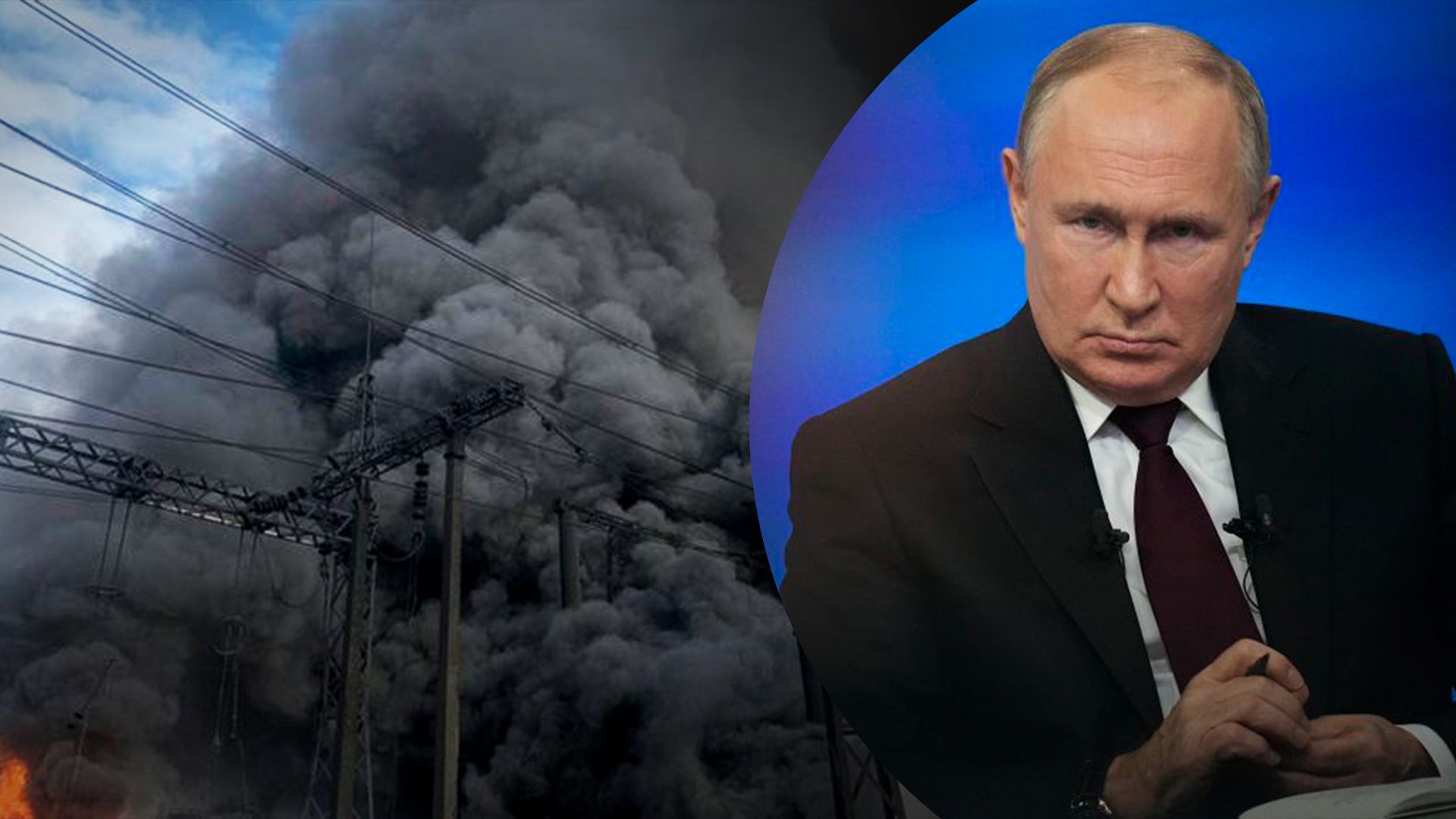 Путин превратил энергетику в свое оружие