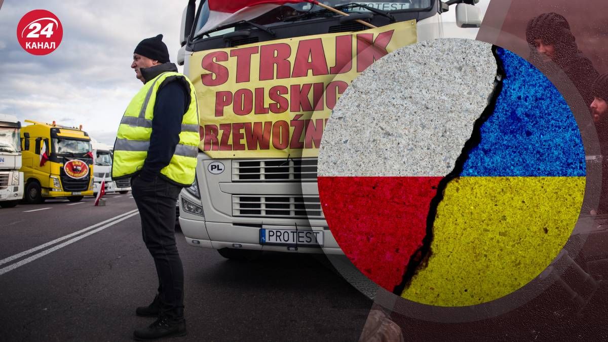 В ГПСУ прокомментировали ситуацию на польской границе В ГПСУ прокомментировали ситуацию на польской границе