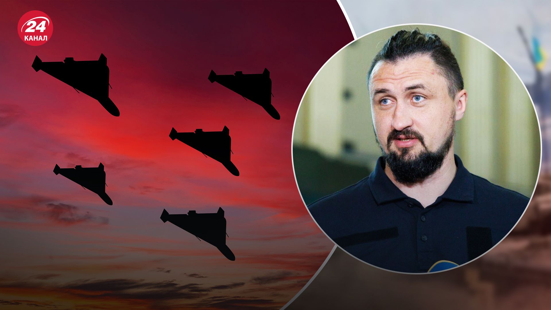 Камишін розповів про виробництво в Україні аналогів "Шахедів" Камишін розповів про виробництво в Україні аналогів "Шахедів"