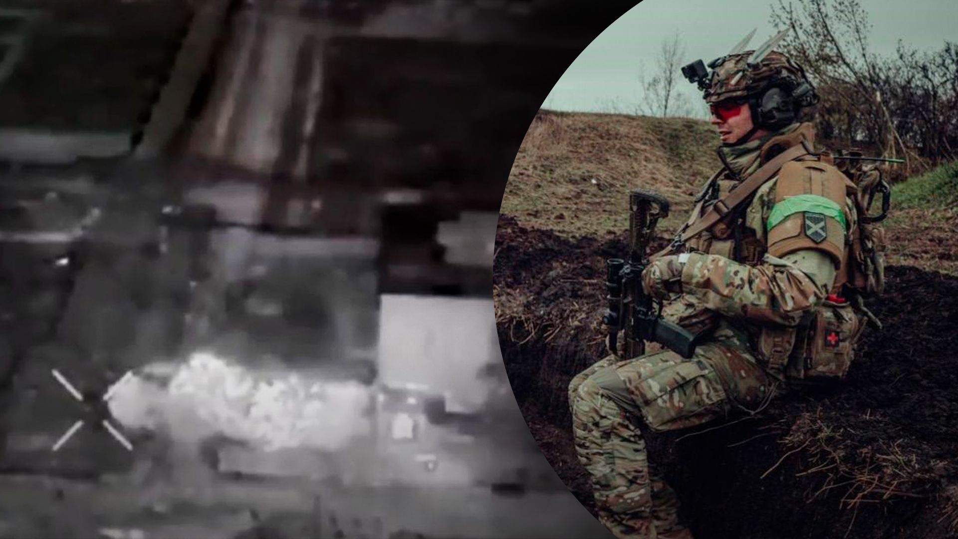 ВСУ ударили по оккупантам ВСУ ударили по оккупантам