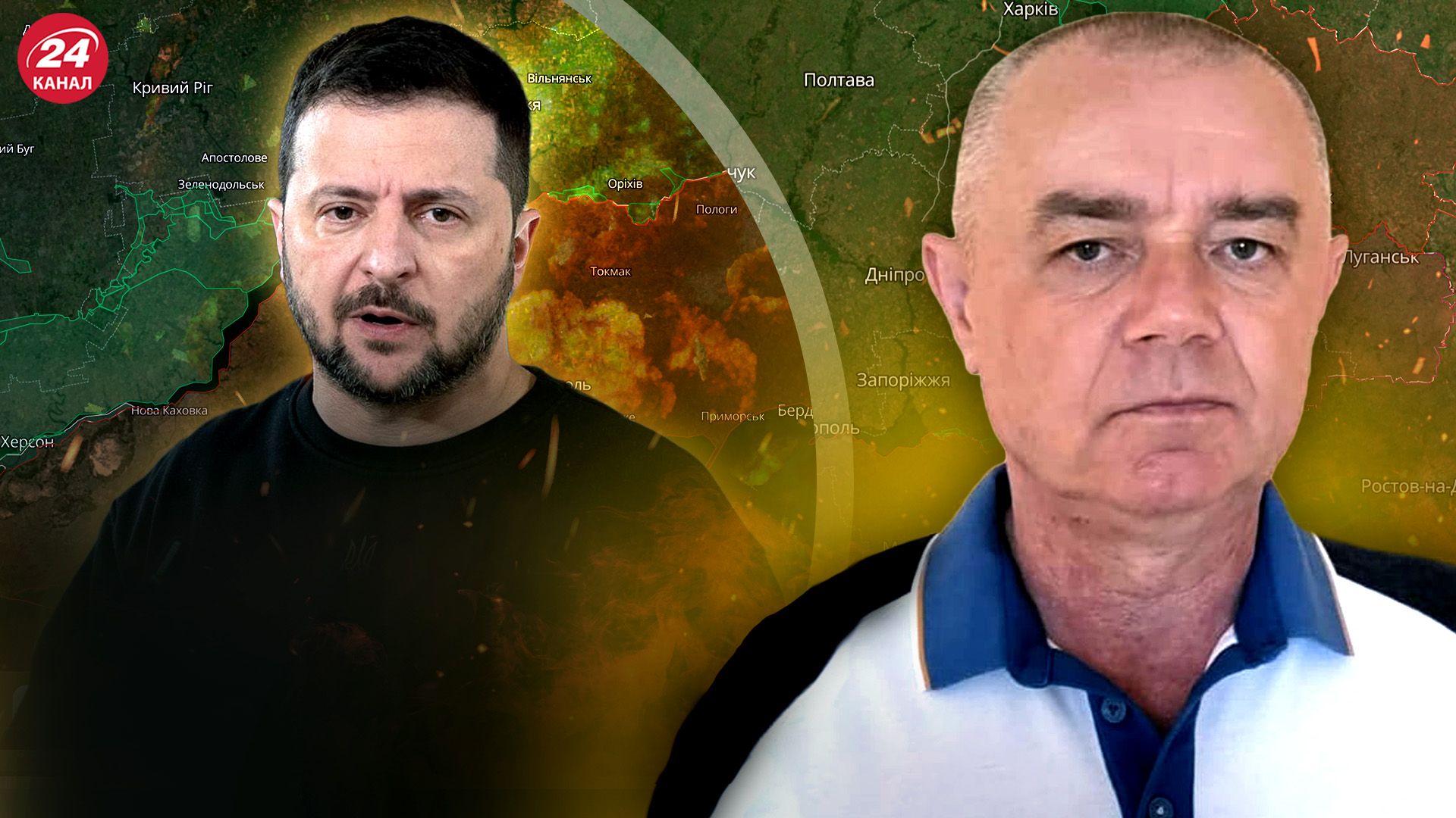 Почему Зеленский озвучил потери ВСУ - обзор фронта от Свитана Почему Зеленский озвучил потери ВСУ - обзор фронта от Свитана