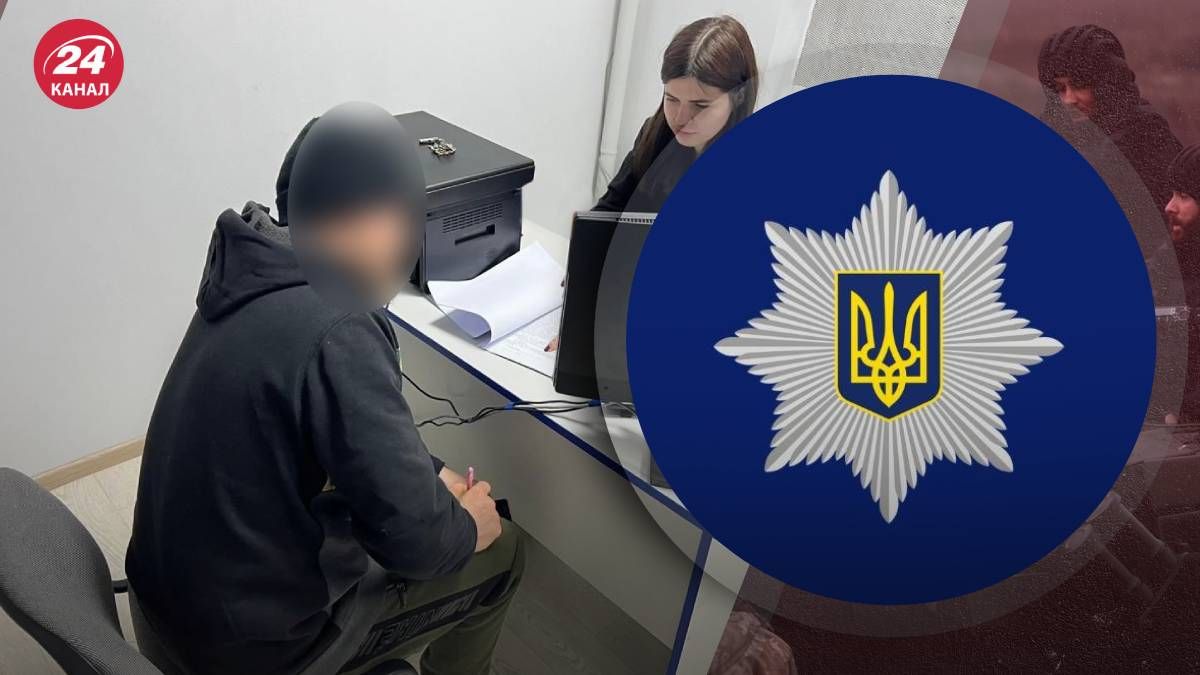 Правоохоронці затримали чоловіка, який побив дев'ятимісяну дитину - 24 Канал Правоохоронці затримали чоловіка, який побив дев'ятимісяну дитину - 24 Канал