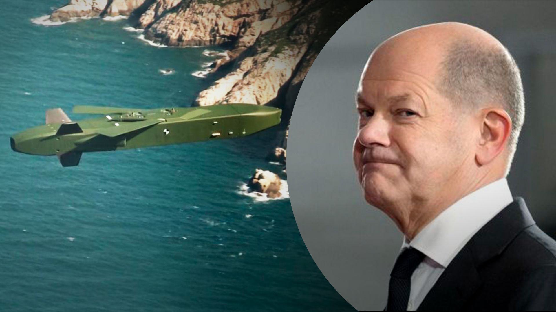 Шольц не підтримує надання Україні далкобійних ракет Шольц не підтримує надання Україні далкобійних ракет