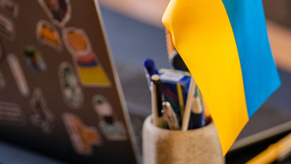 Украинские товары Украинские товары