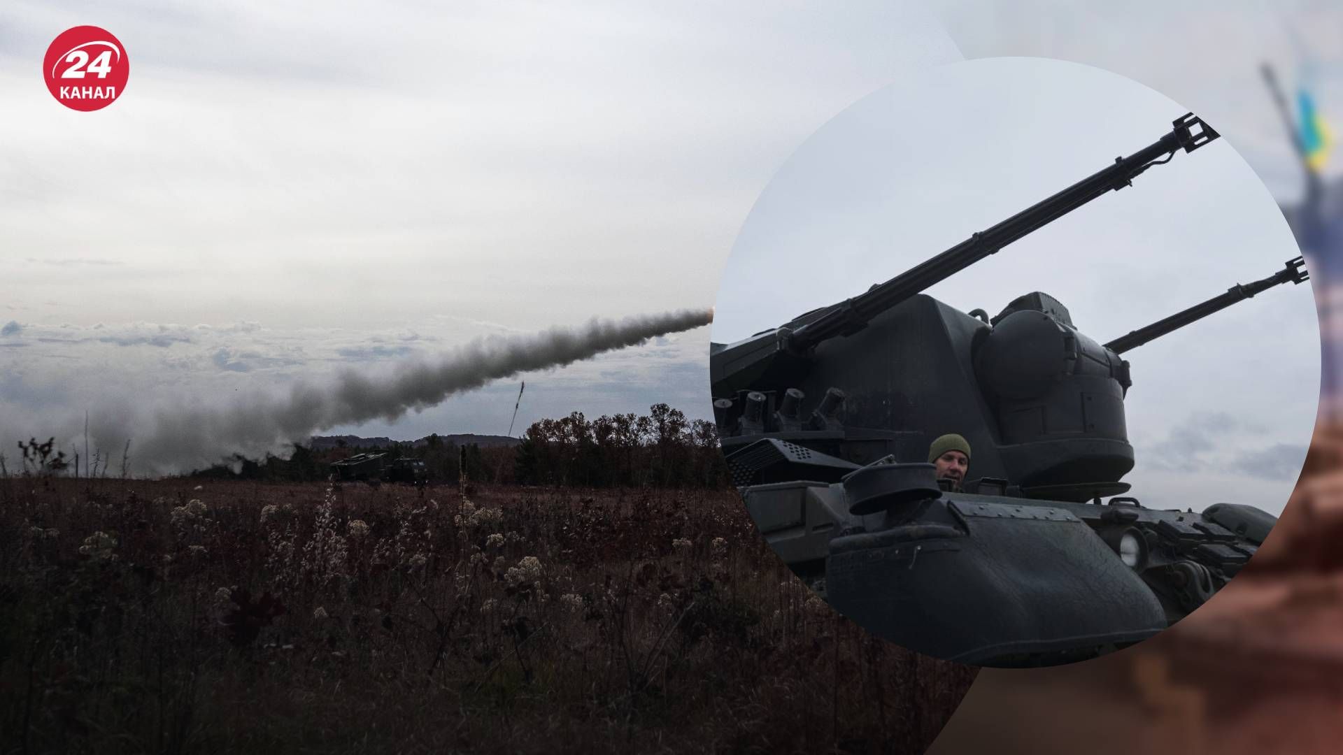 У Кіровоградській області повідомляють про роботу ППО - 24 Канал У Кіровоградській області повідомляють про роботу ППО - 24 Канал