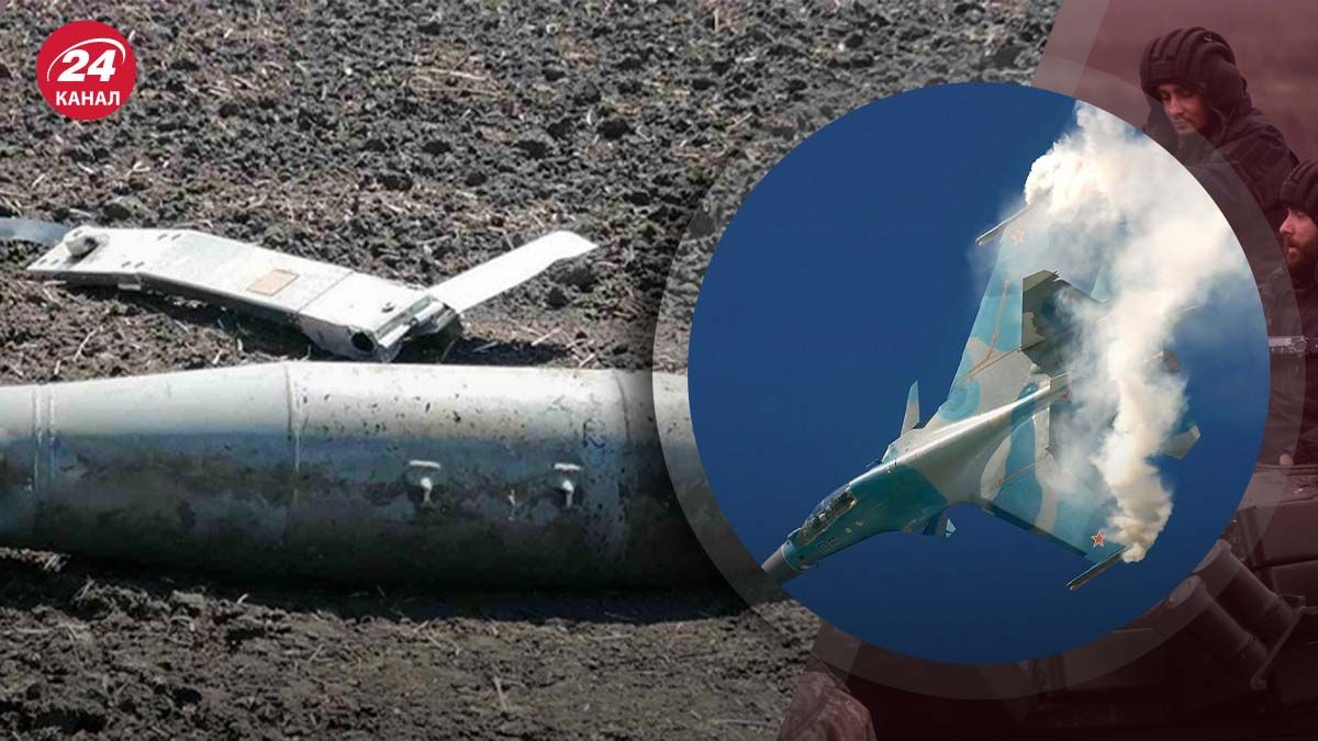 Як Україна може знищувати російську авіацію - 2 способи боротьби - 24 Канал