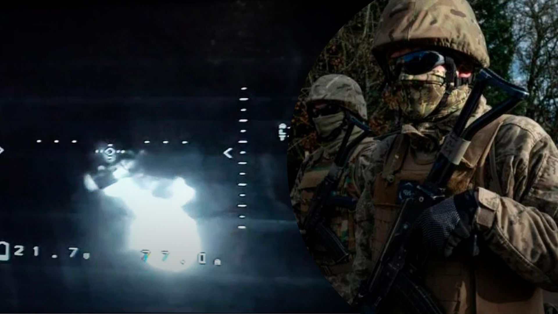 ВСУ уничтожают вражеские квадроциклы ВСУ уничтожают вражеские квадроциклы