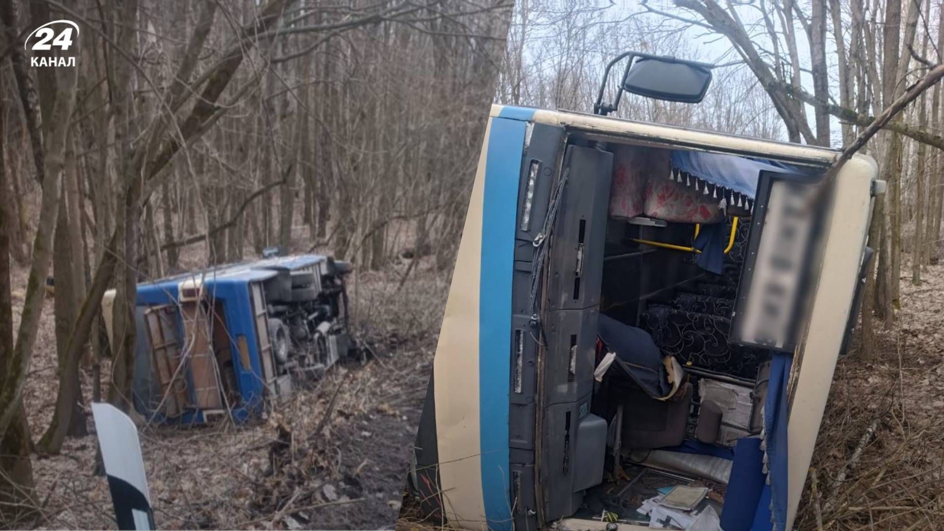 Автобус з людьми злетів у кювет на Київщині - 24 Канал