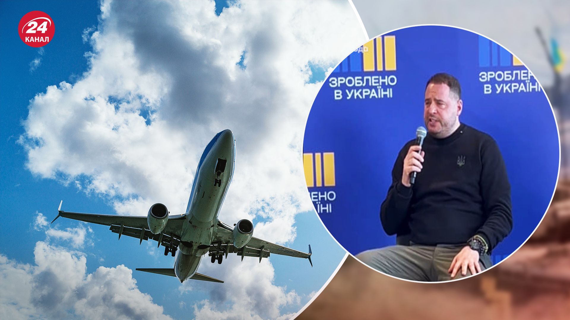 В Украине могут открыть один из аэропортов - какой и когда