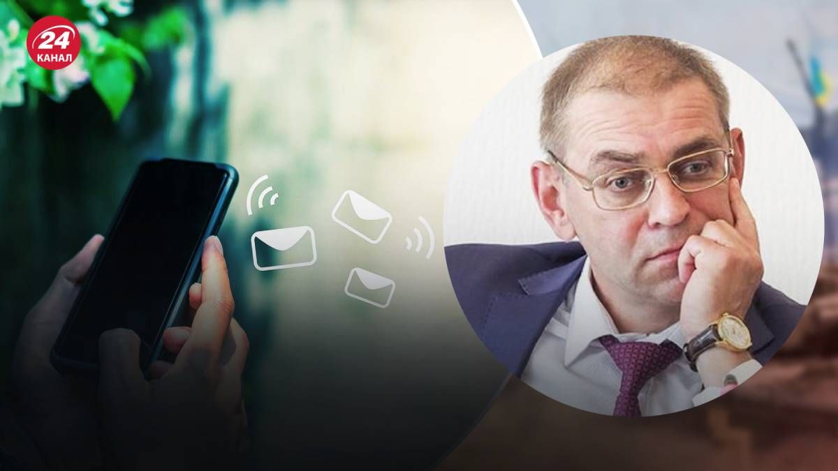 Новые пленки Пашинского развенчали его образ патриота Новые пленки Пашинского развенчали его образ патриота