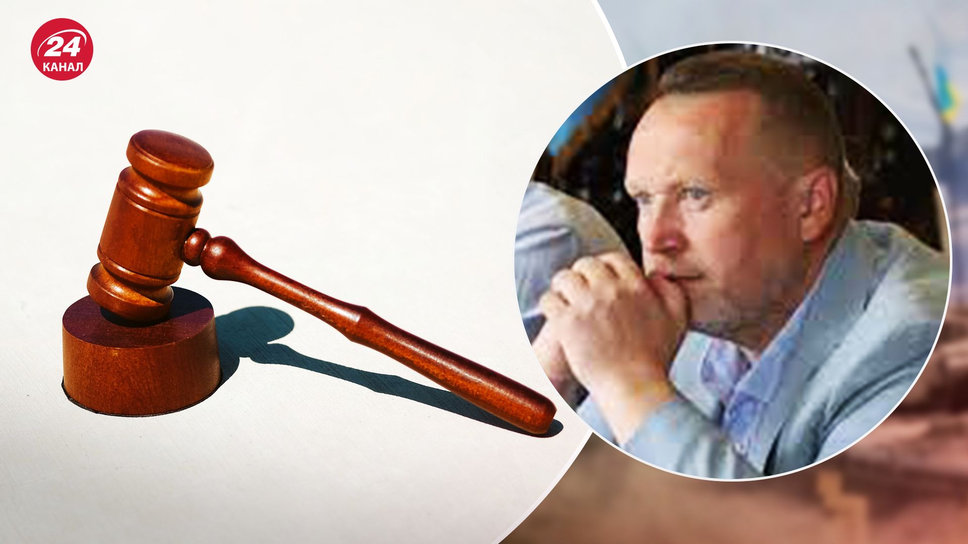 Ігор Гринкевич залишається під вартою Ігор Гринкевич залишається під вартою