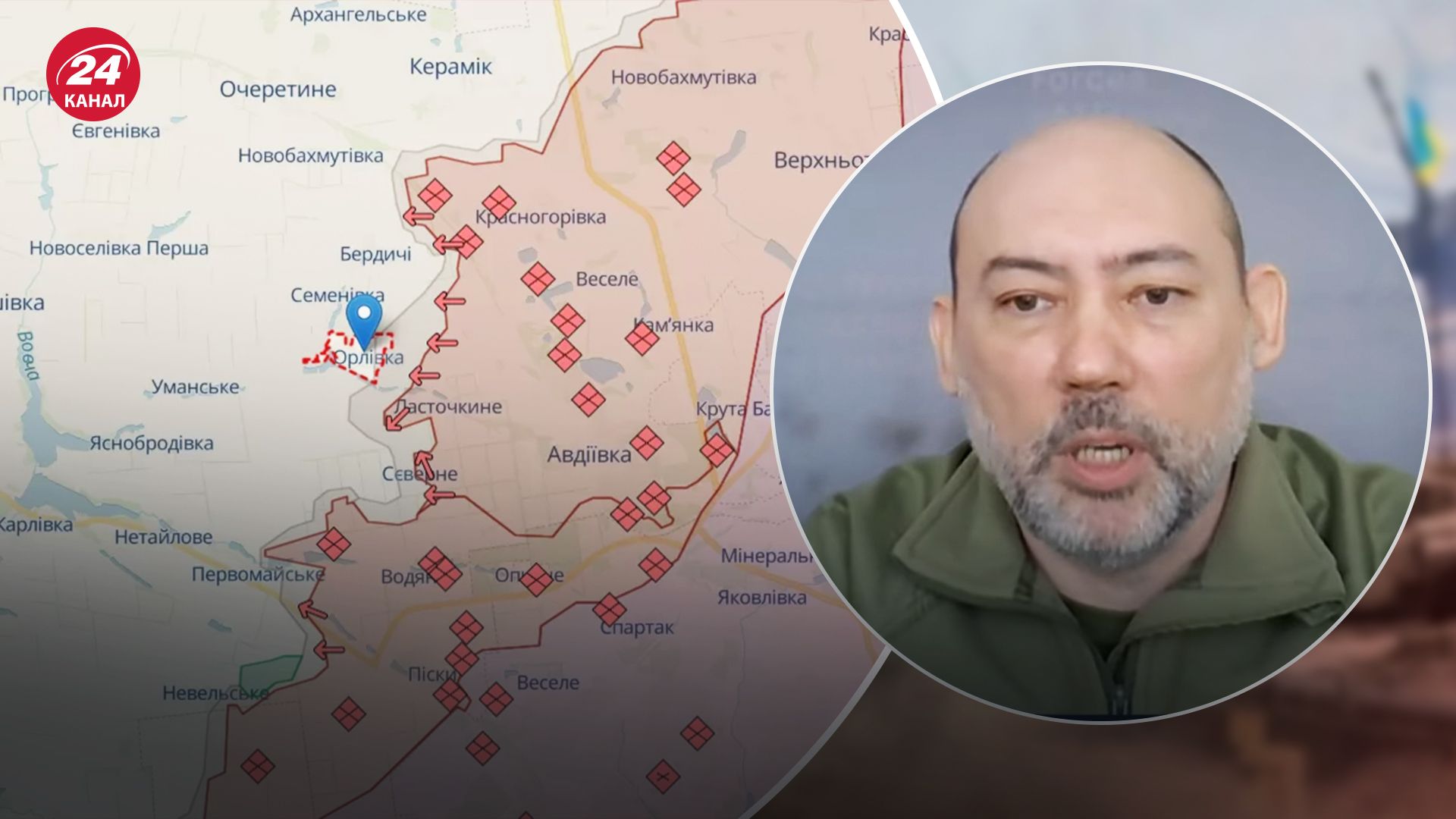 Россияне начали активный штурм Орловки после отхода от Ласточкино
