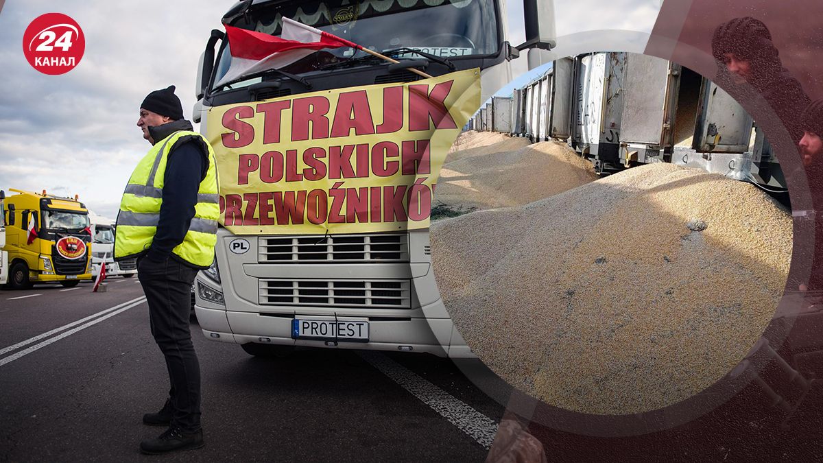 Поляки розсипали зерно на кордоні з Україною