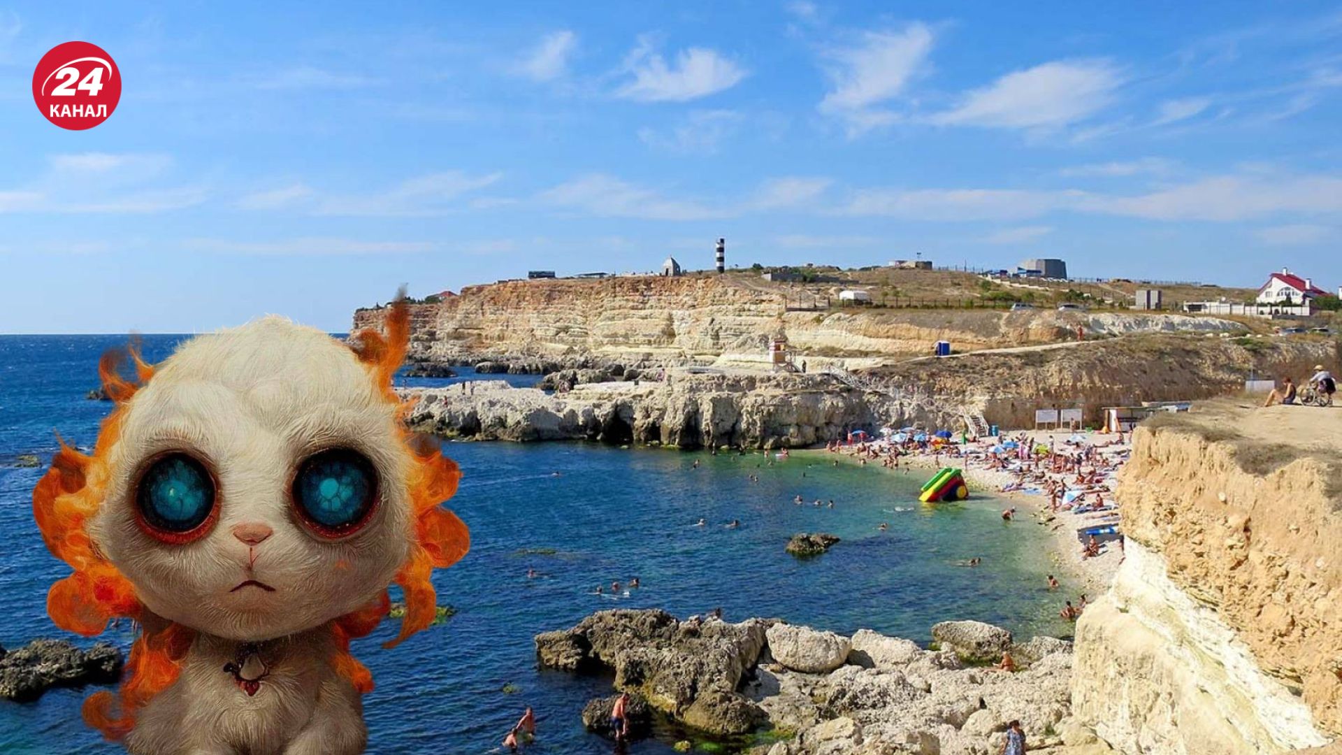 В Севастополе прогремели взрывы В Севастополе прогремели взрывы