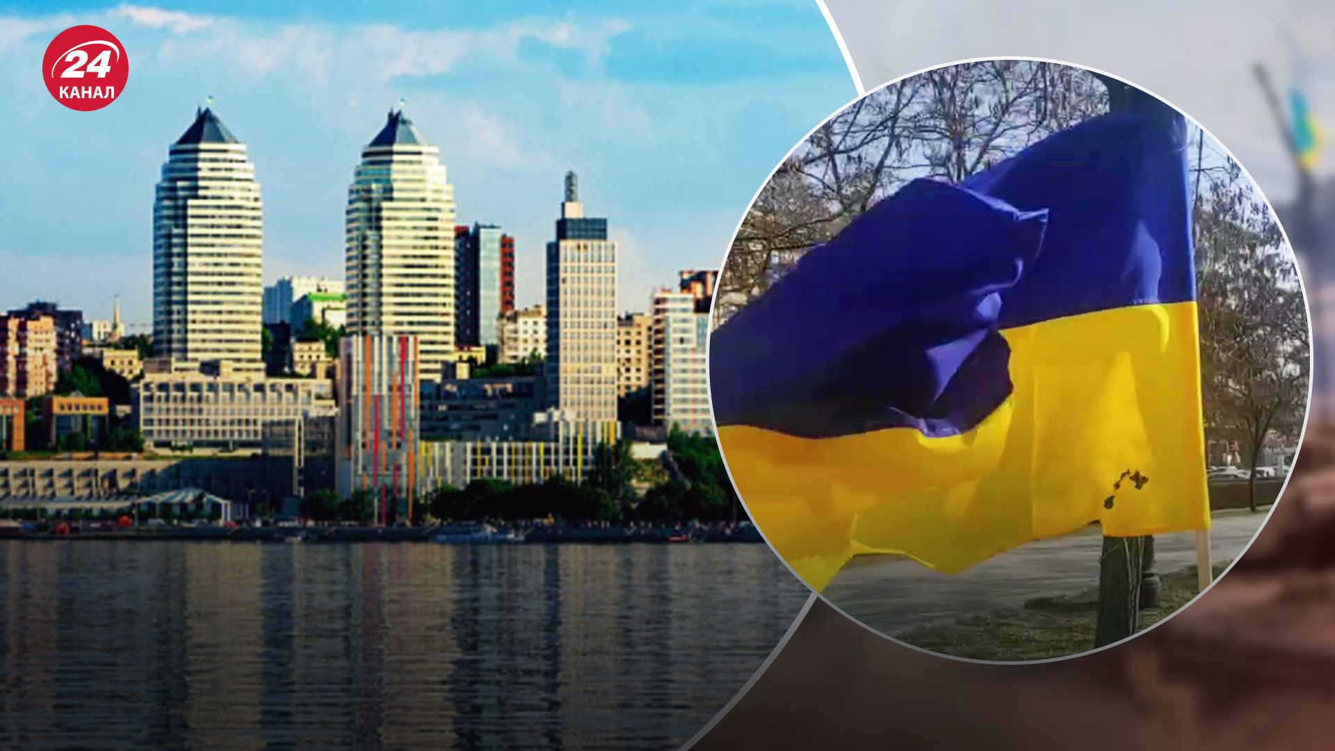 У Дніпрі невідомі порізали прапор і банер біля меморіалу загиблим захисникам У Дніпрі невідомі порізали прапор і банер біля меморіалу загиблим захисникам