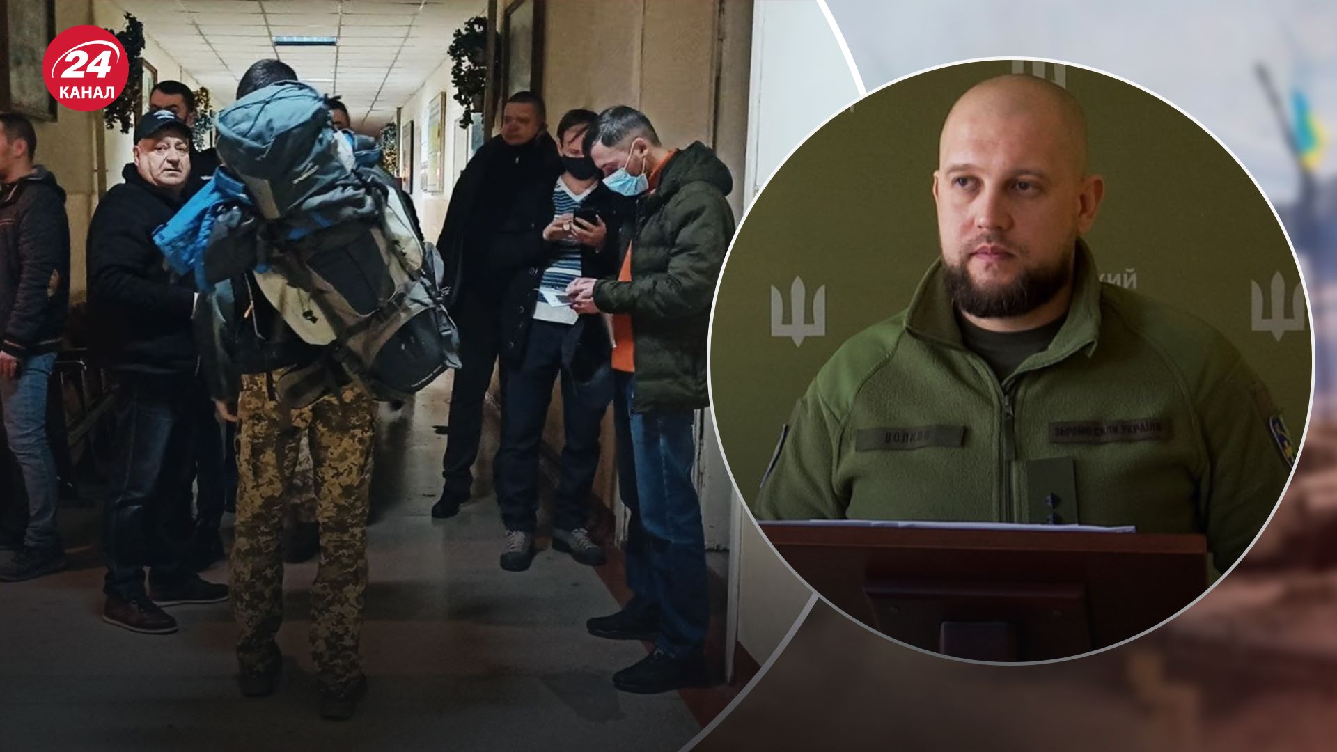 У Кременчуцькому ТЦК розповіли про частоту проходження ВЛК У Кременчуцькому ТЦК розповіли про частоту проходження ВЛК