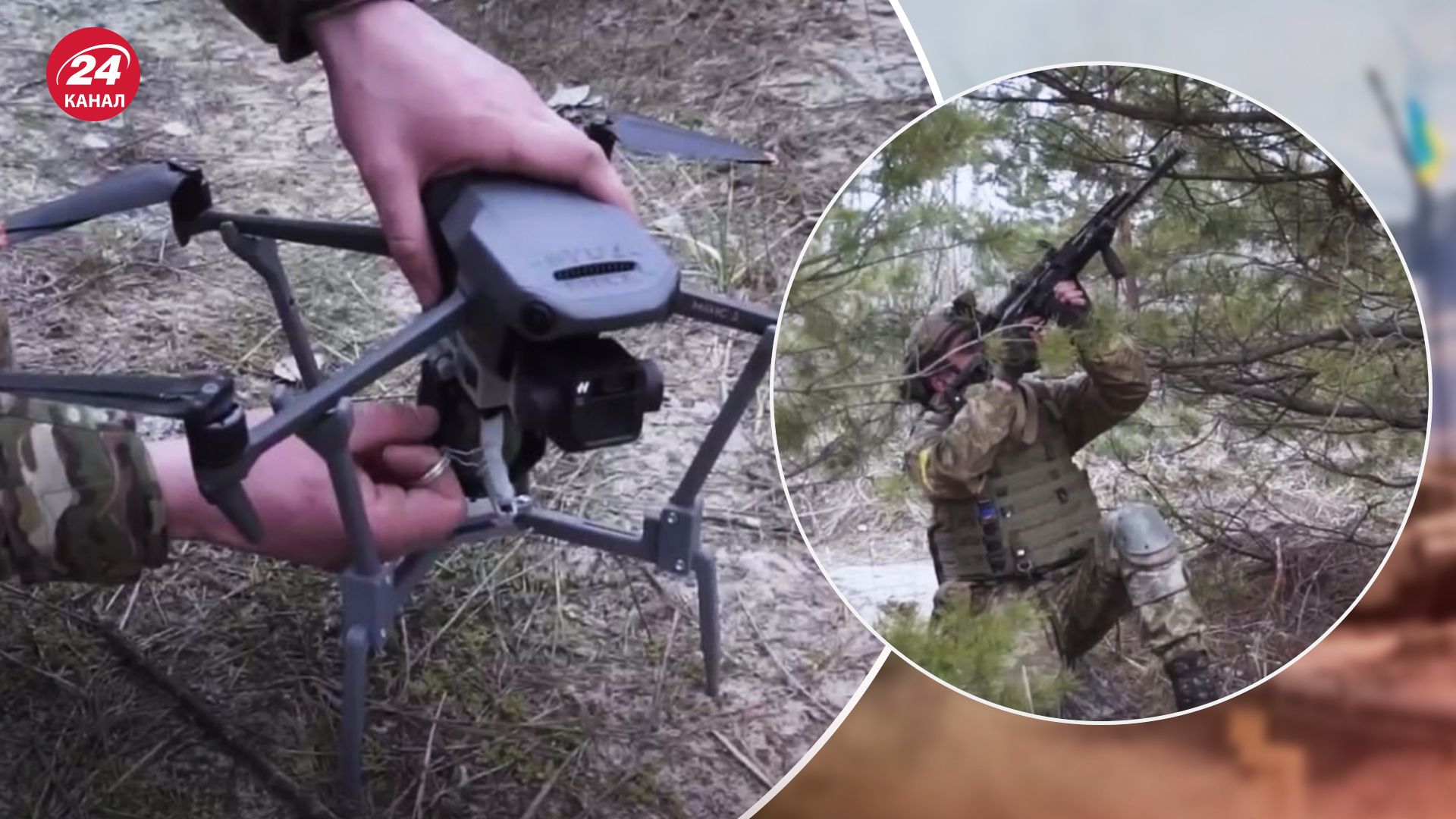 Бойцов научат противодействовать дронам Бойцов научат противодействовать дронам