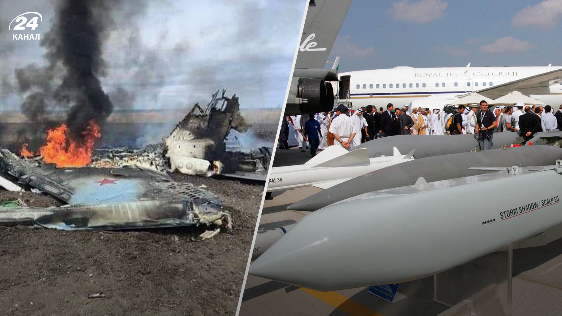 Хронологія 734 дня війни - 24 Канал Хронологія 734 дня війни - 24 Канал