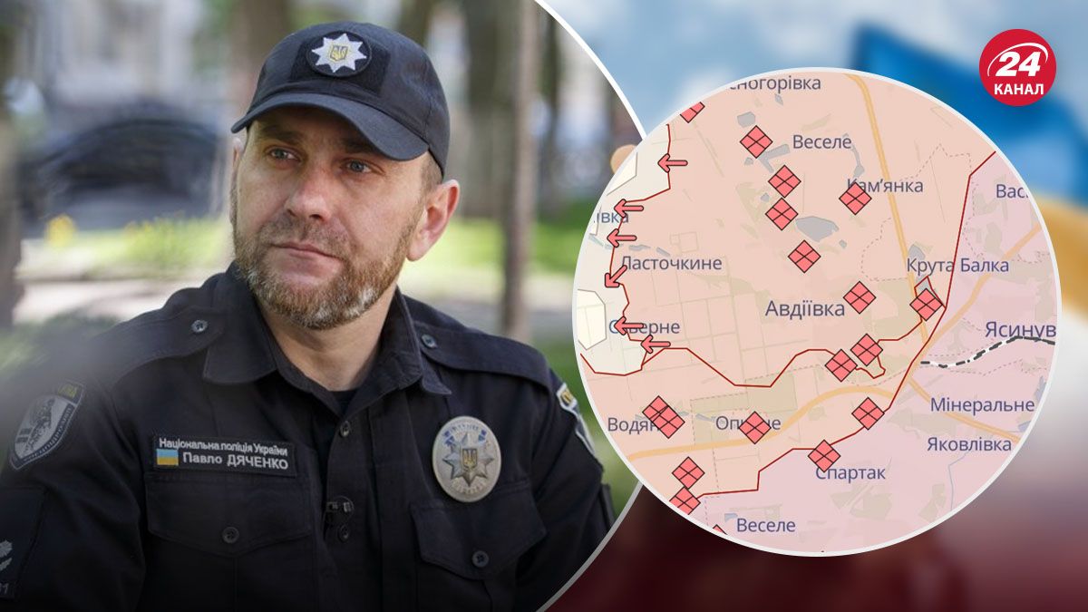 Поліцейський Дяченко про жителів Авдіївки - 24 Канал