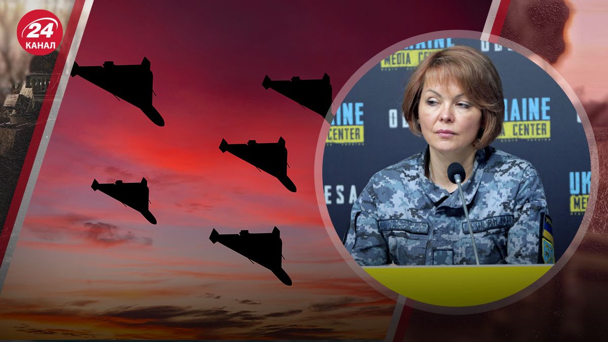 Ми маємо такий досвід, – Гуменюк про те, що Молдова спростувала проліт дрона своєю територією - 24 Канал Ми маємо такий досвід, – Гуменюк про те, що Молдова спростувала проліт дрона своєю територією - 24 Канал