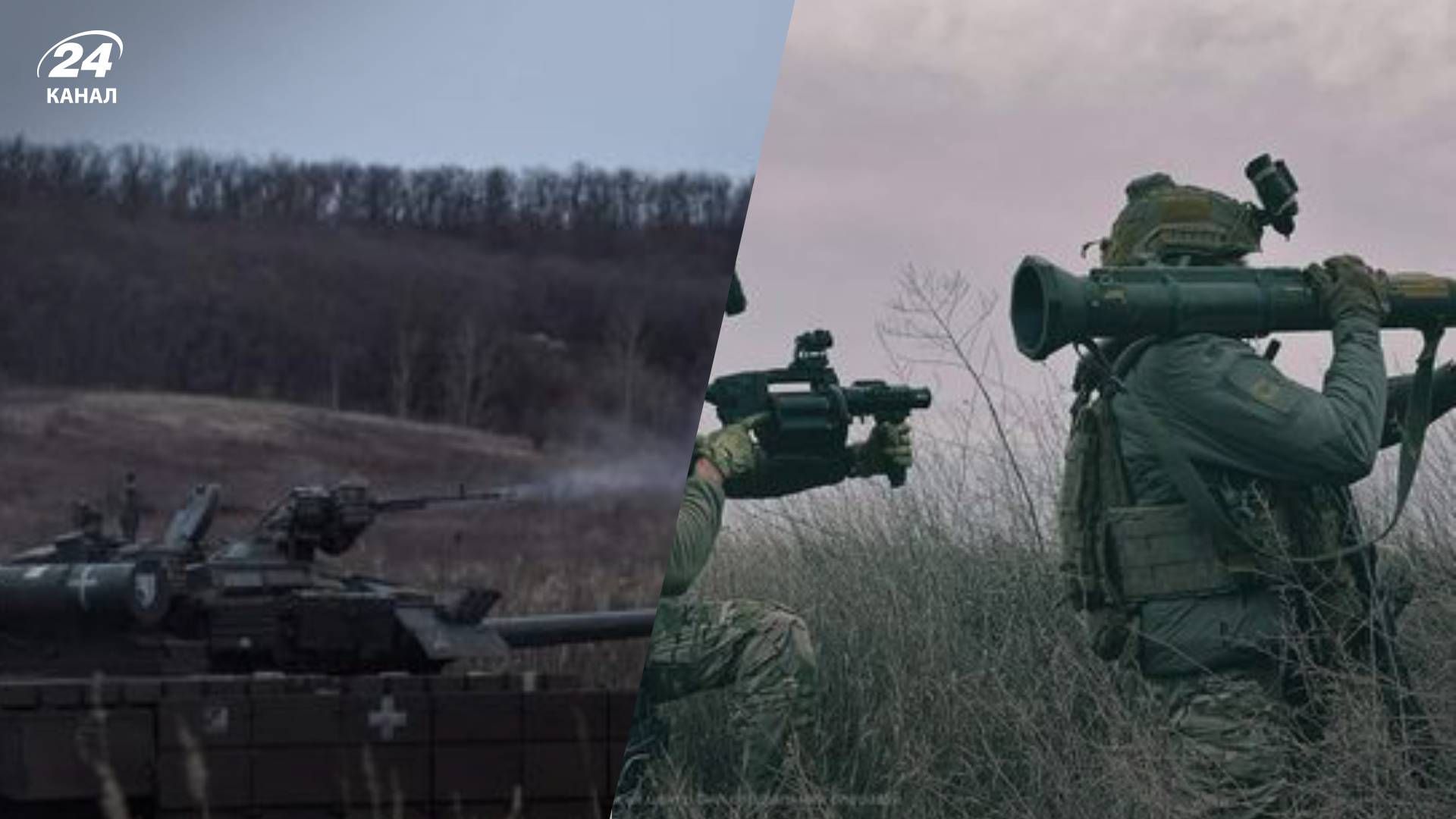 Карта бойових дій станом на 27 лютого