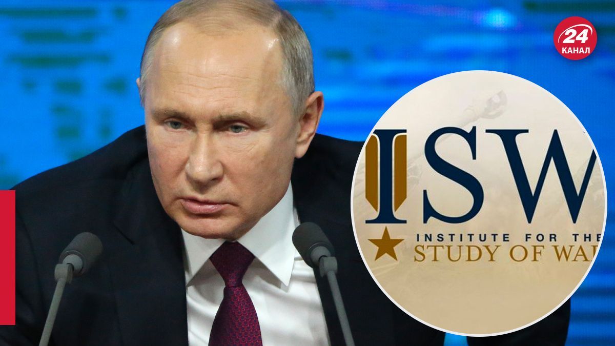 У ISW прокоментували плани Путіна щодо окупованих територій України У ISW прокоментували плани Путіна щодо окупованих територій України