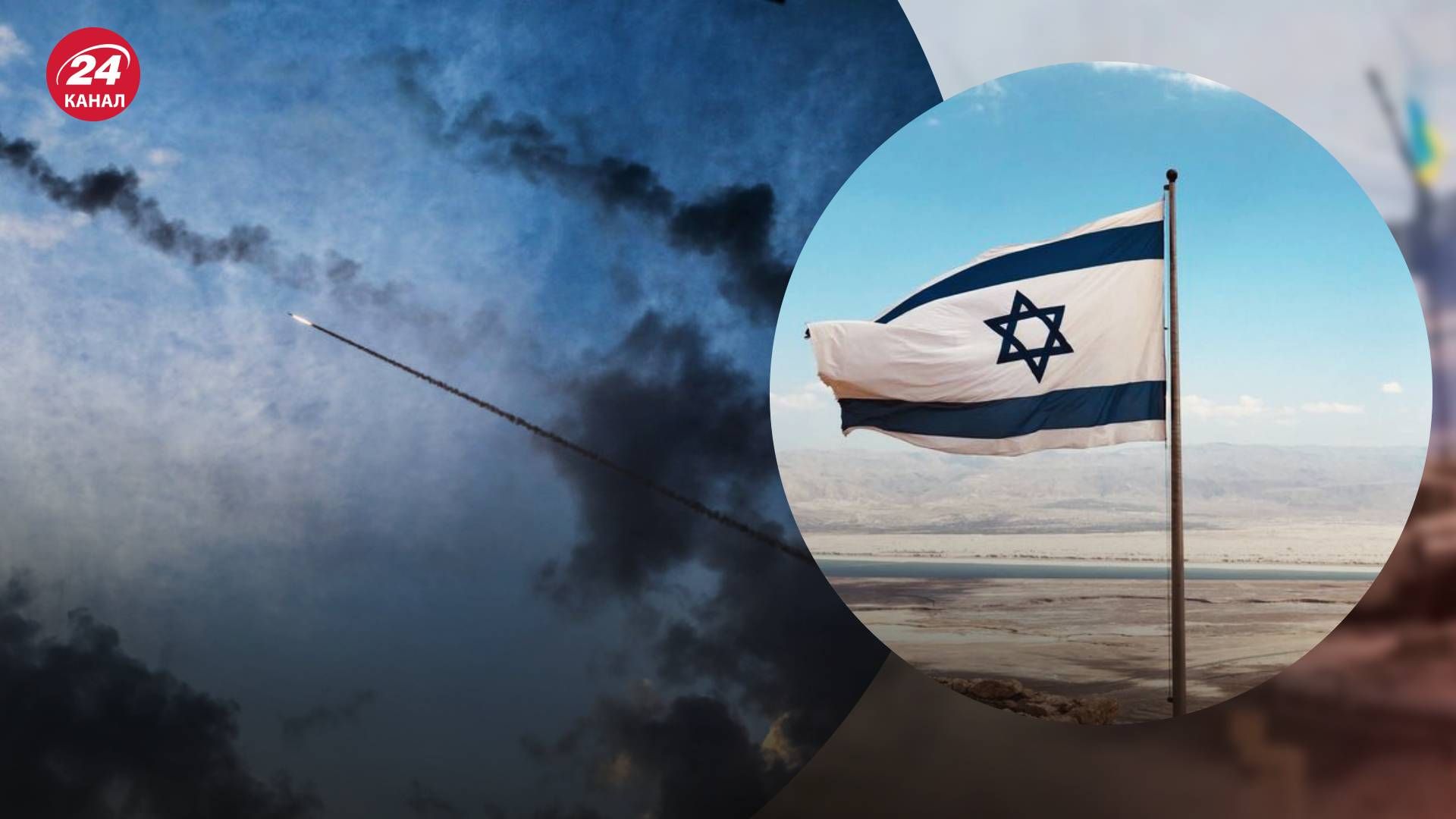 Україна отримає системи раннього сповіщення Україна отримає системи раннього сповіщення