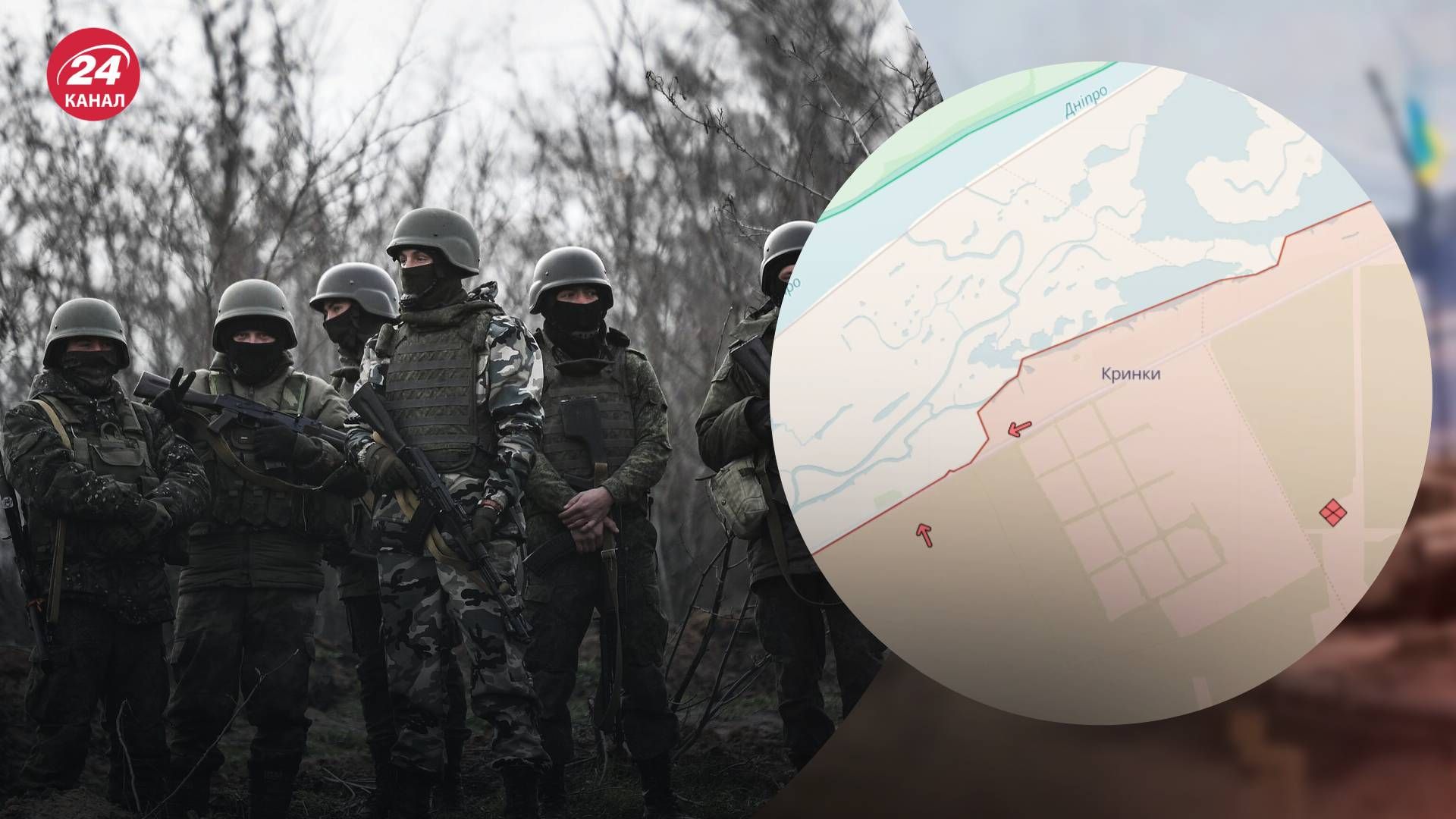 Россияне вбрасывают фейки о ликвидации плацдармов Россияне вбрасывают фейки о ликвидации плацдармов