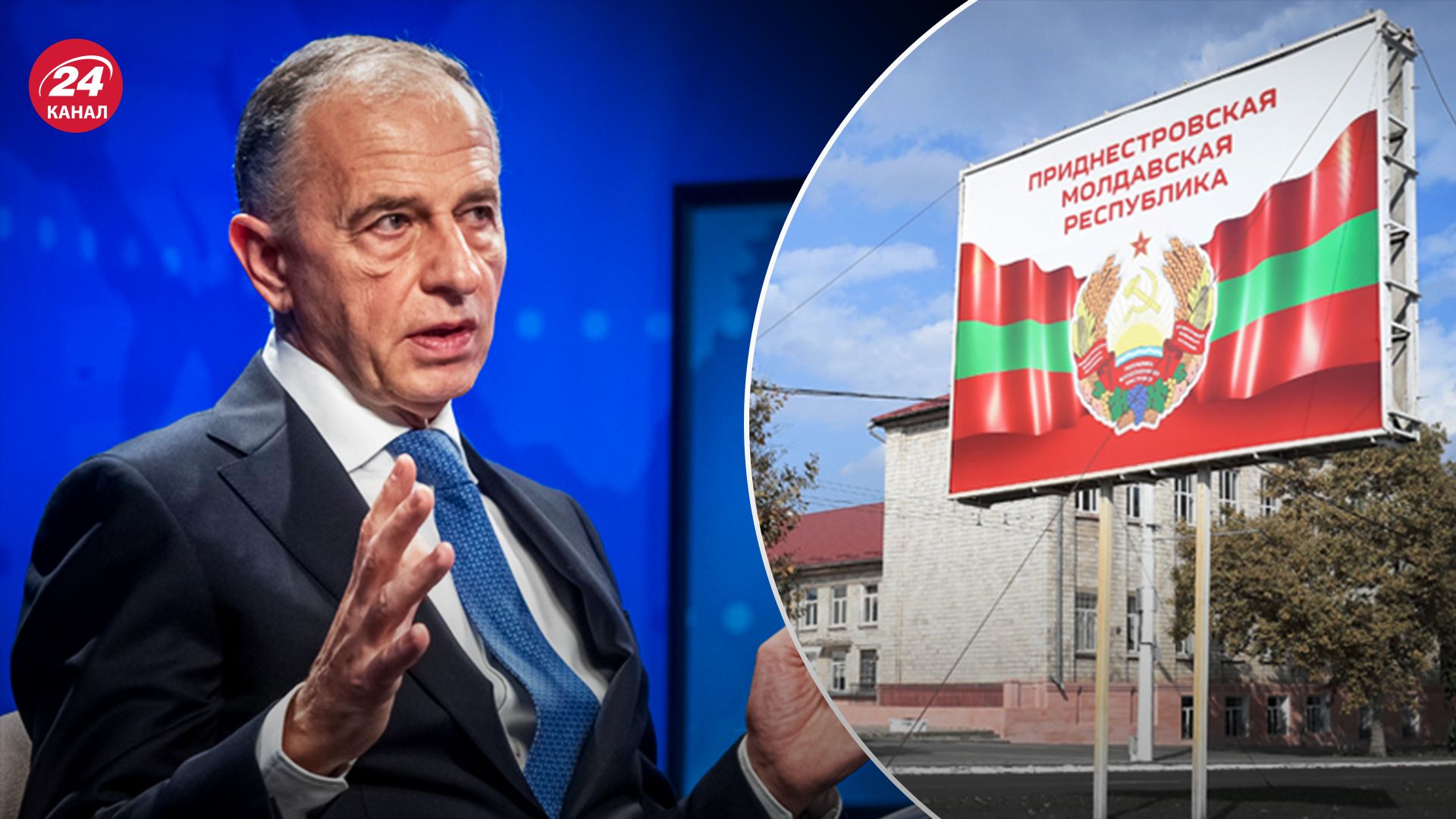 У НАТО розповіли про свої дії, якщо Росія спробує анексувати Придністров'я У НАТО розповіли про свої дії, якщо Росія спробує анексувати Придністров'я