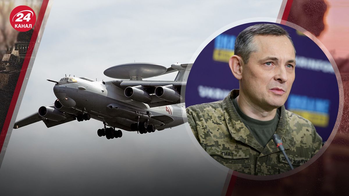 Ігнат розповів, як змінилася тактика ворога після втрати А-50