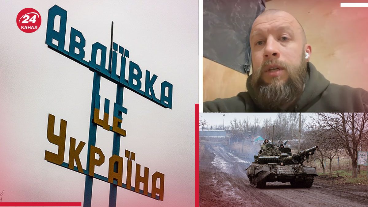 Авдеевка сегодня - какая ситуация - Россия забрала одну бригаду - Новости Украины - 24 Канал