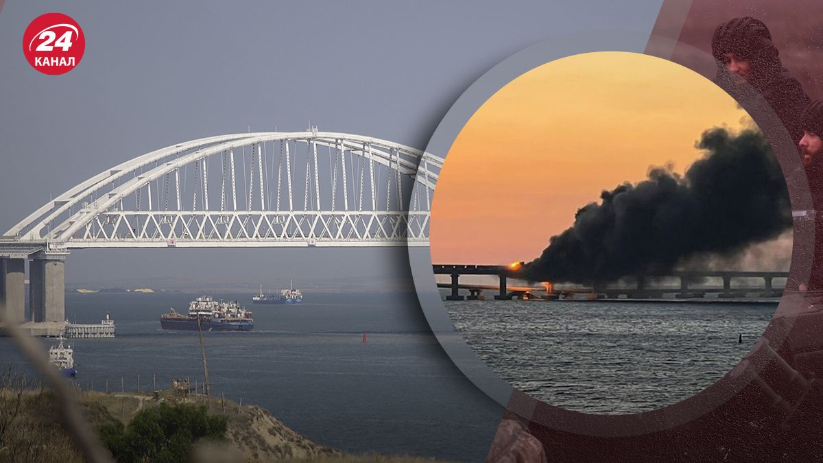 Крымский мост уже подвергался поражениям