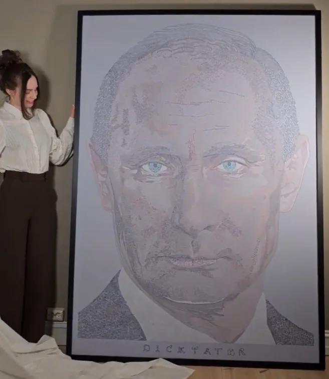 Портрет Путіна