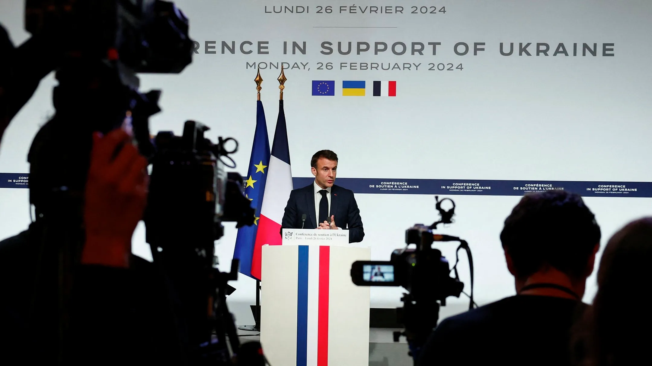 Макрон Макрон