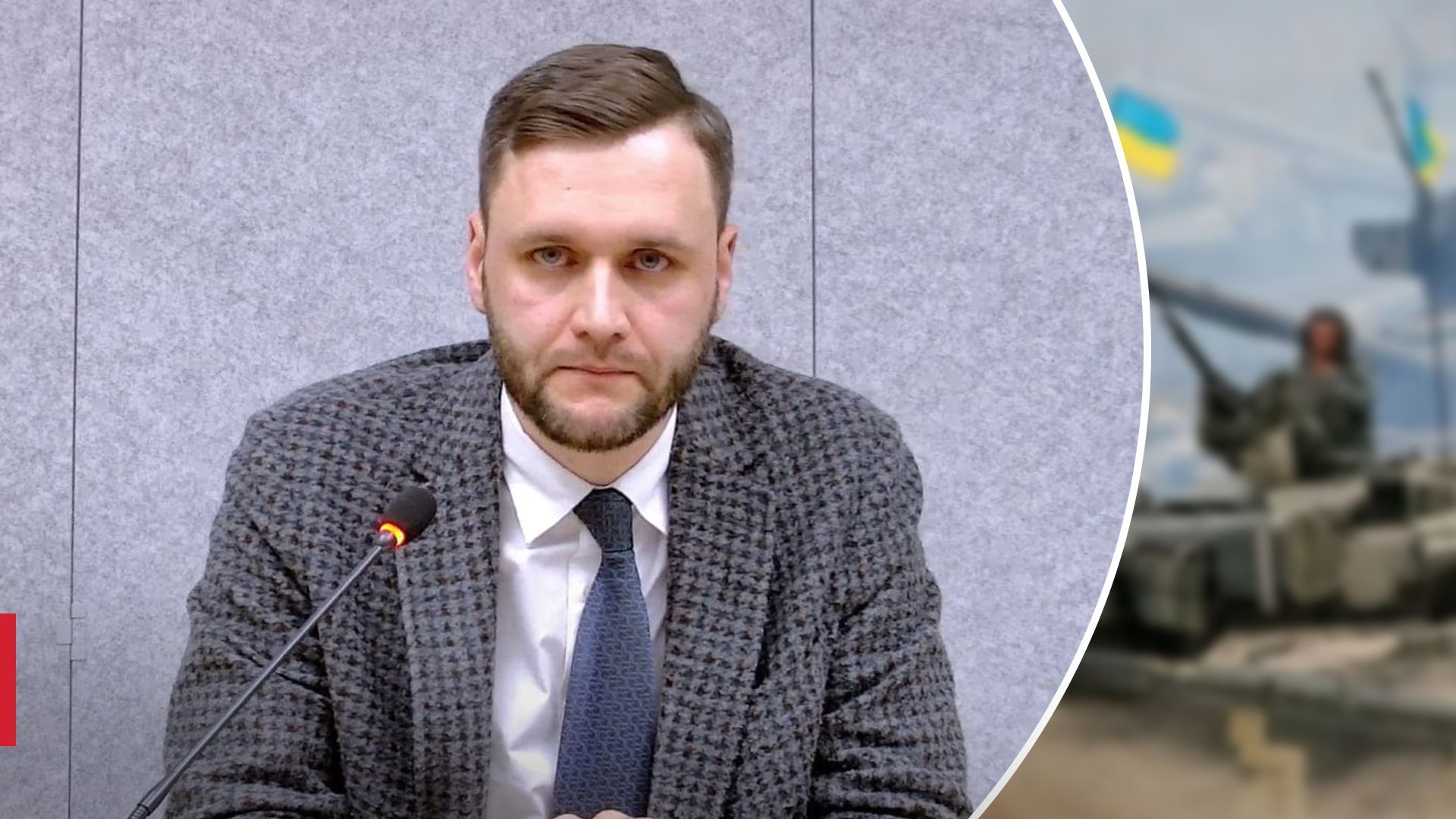 Уряд офіційно призначив голову НАЗК - 24 Канал Уряд офіційно призначив голову НАЗК - 24 Канал