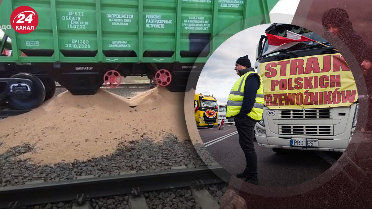 Поляки блокують кордон з Україною Поляки блокують кордон з Україною