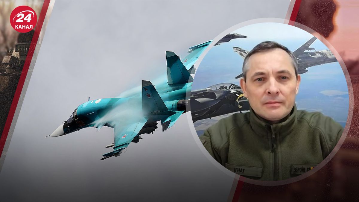 Ігнат прокоментував збиття чергового Су-34