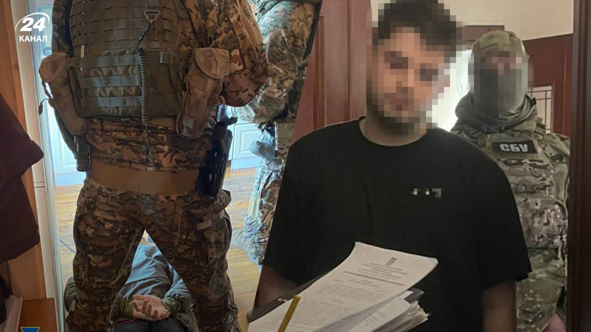 СБУ та поліція затримали молодика, що знімав відео СБУ та поліція затримали молодика, що знімав відео