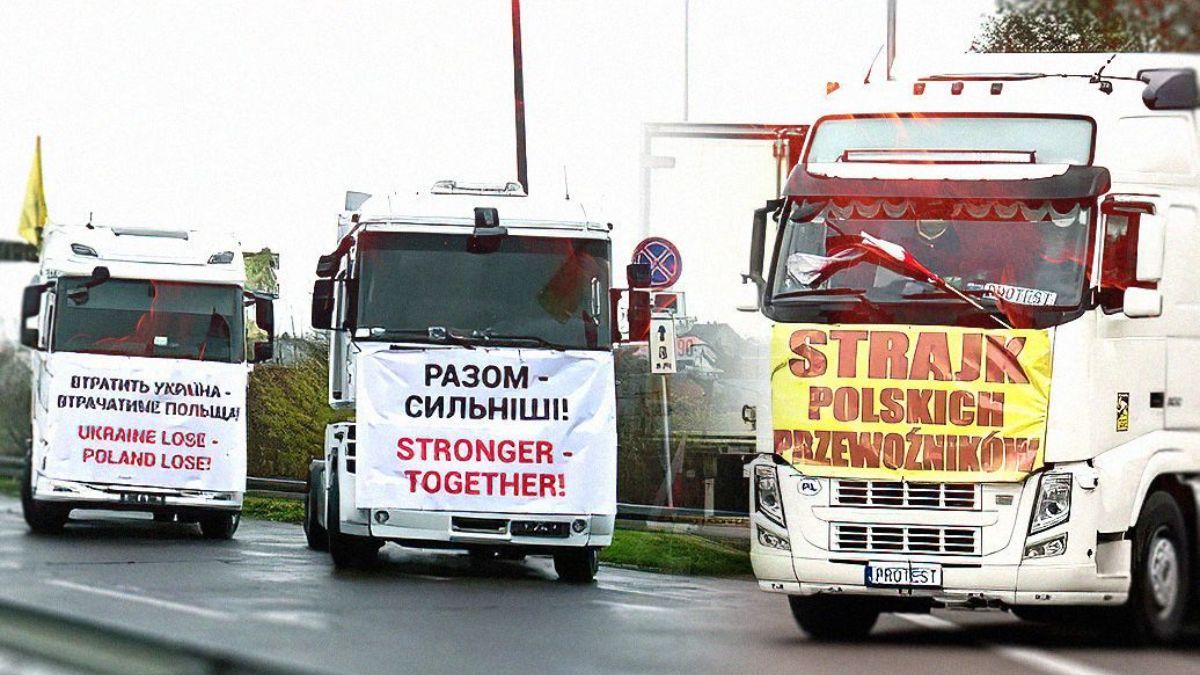 Ситуація на польському кордоні залишається складною Ситуація на польському кордоні залишається складною