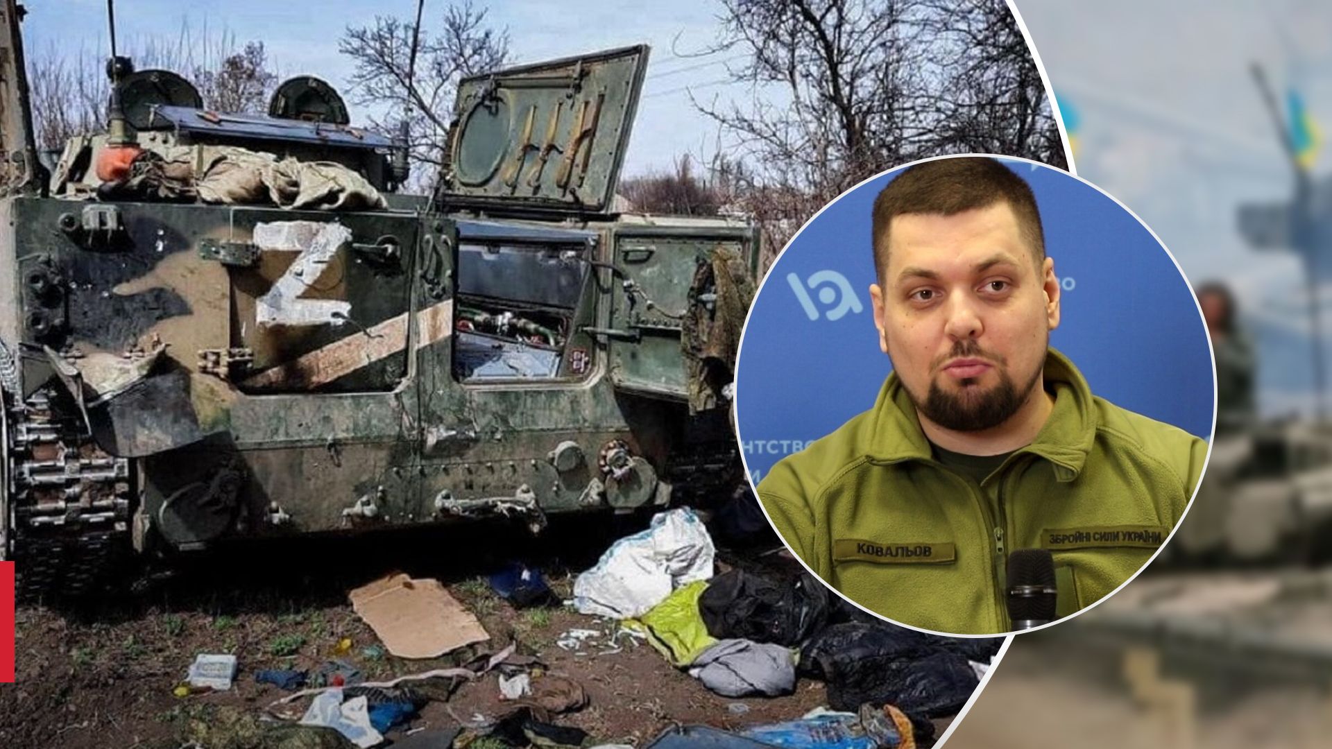 Скільки Росія має вбитих та поранених: у Генштабі уточнили, як рахують втрати противника - 24 Канал Скільки Росія має вбитих та поранених: у Генштабі уточнили, як рахують втрати противника - 24 Канал