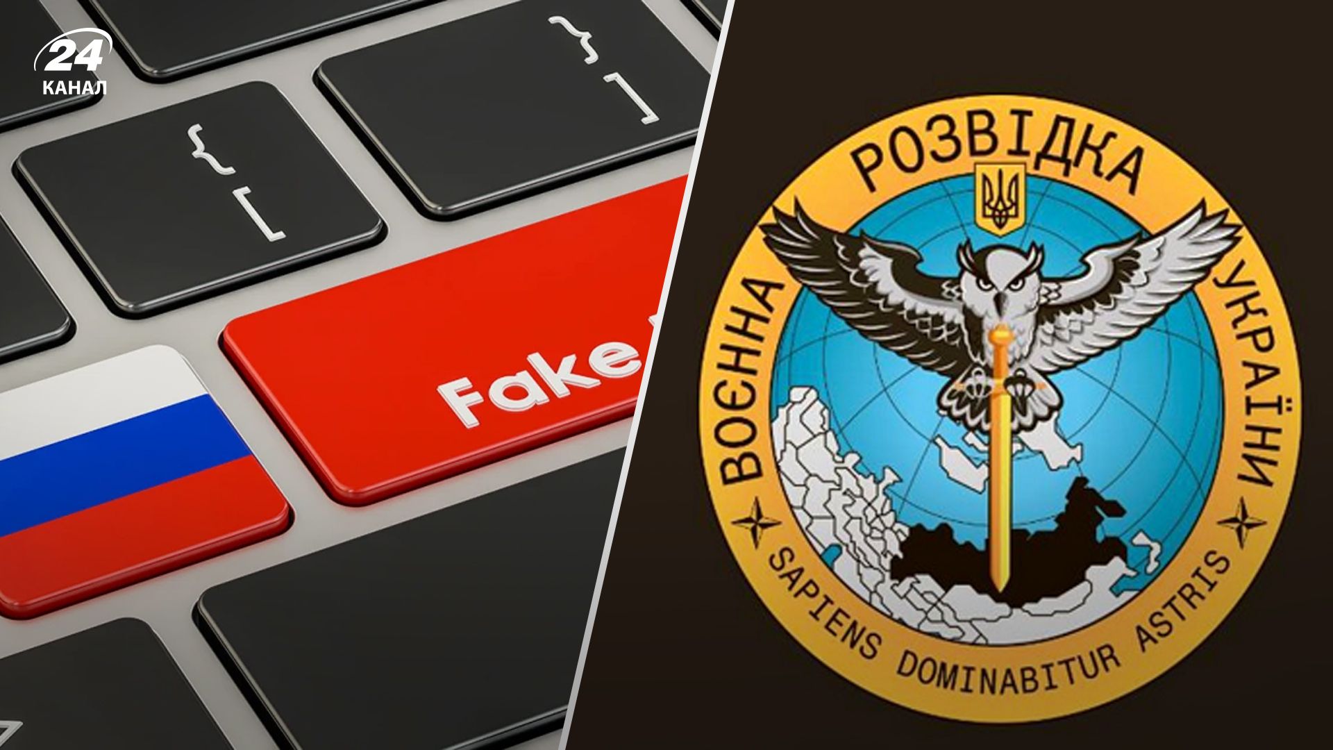 Спецоперация россиян Майдан-3 Спецоперация россиян Майдан-3