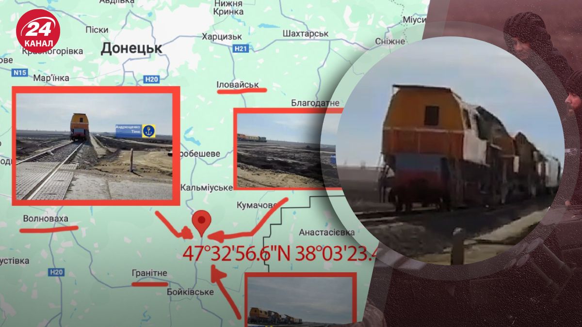 Строительство железной дороги в Мариуполе Строительство железной дороги в Мариуполе