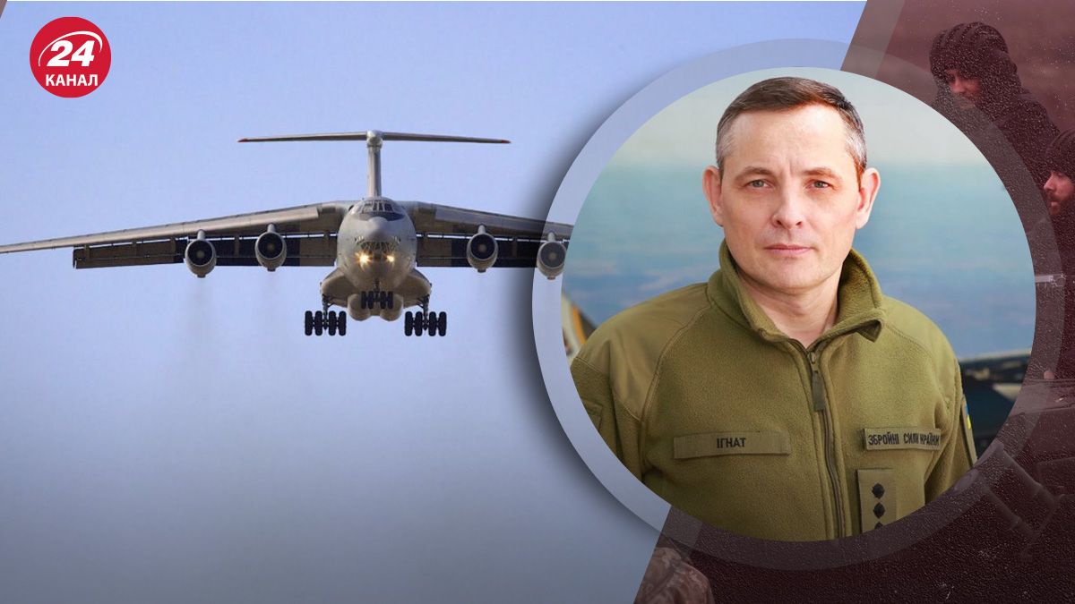 Уничтожение двух самолетов А-50 – как потеря А-50 повлияет на действия россиян - 24 Канал