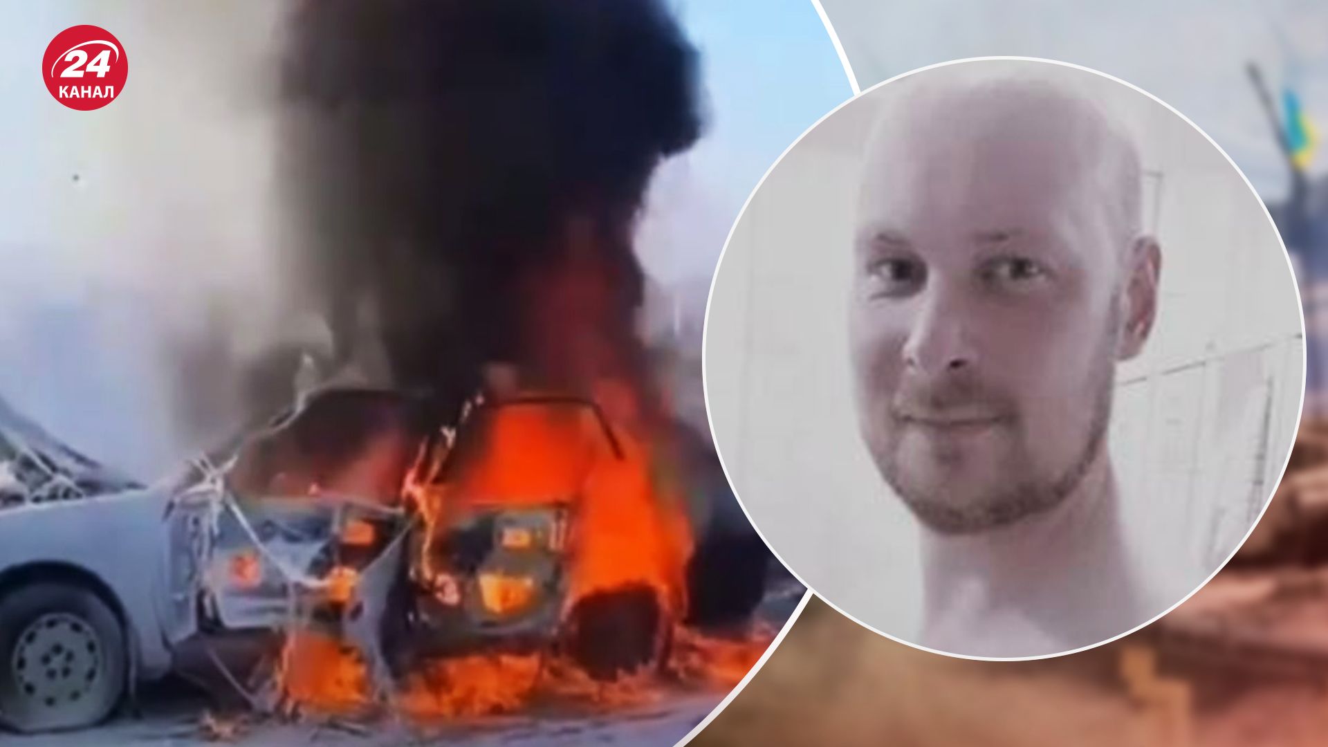 Російські партизани повідомили, що вбили Сергія Конкєєва, мелітопольський спротив підтвердив Російські партизани повідомили, що вбили Сергія Конкєєва, мелітопольський спротив підтвердив