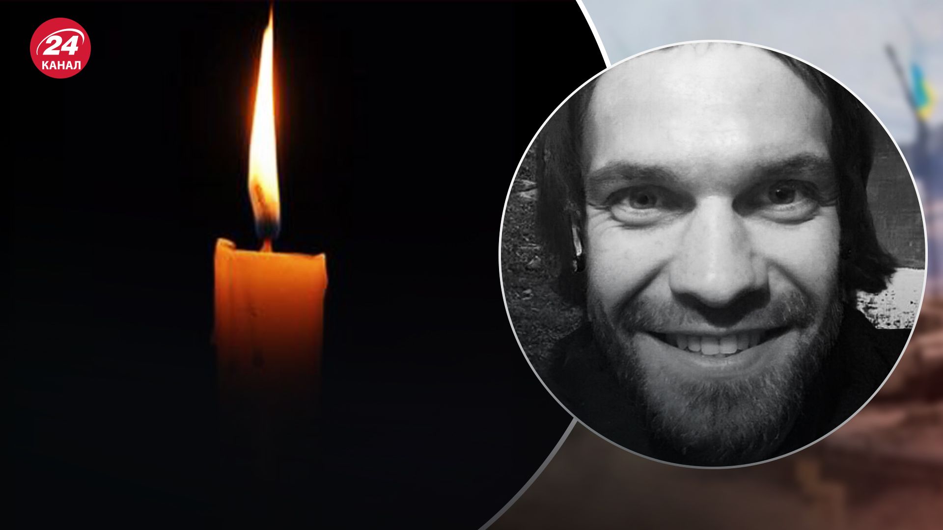 Николая Савосика расстреляли оккупанты в Авдеевке Николая Савосика расстреляли оккупанты в Авдеевке