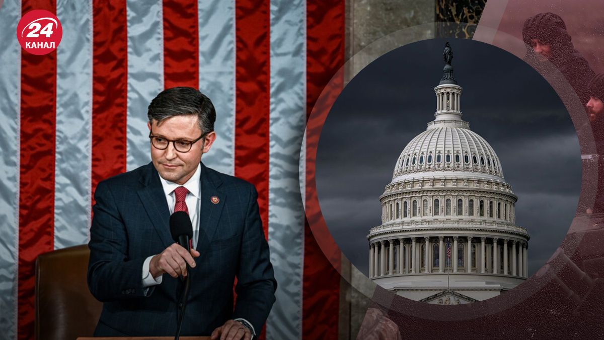 Помощь Украине со стороны США – получит ли Украина помощь от США - 24 Канал Помощь Украине со стороны США – получит ли Украина помощь от США - 24 Канал