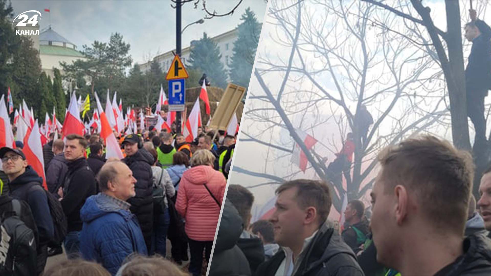 Масштабний протест в столиці Польщі